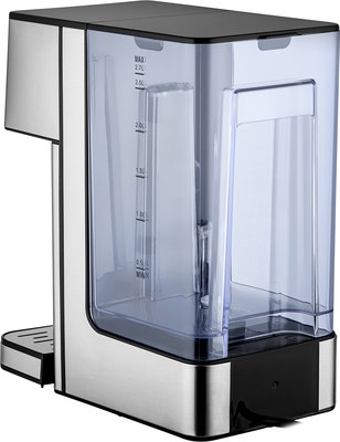 Термопот Brayer BR6001