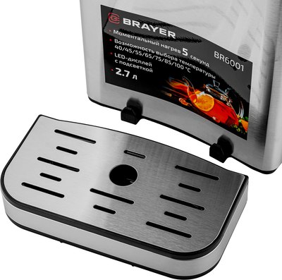 Термопот Brayer BR6001