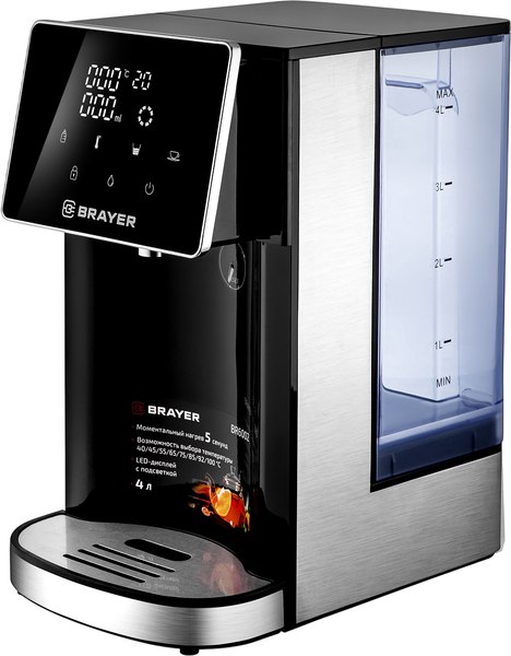 Термопот Brayer BR6002 - фото