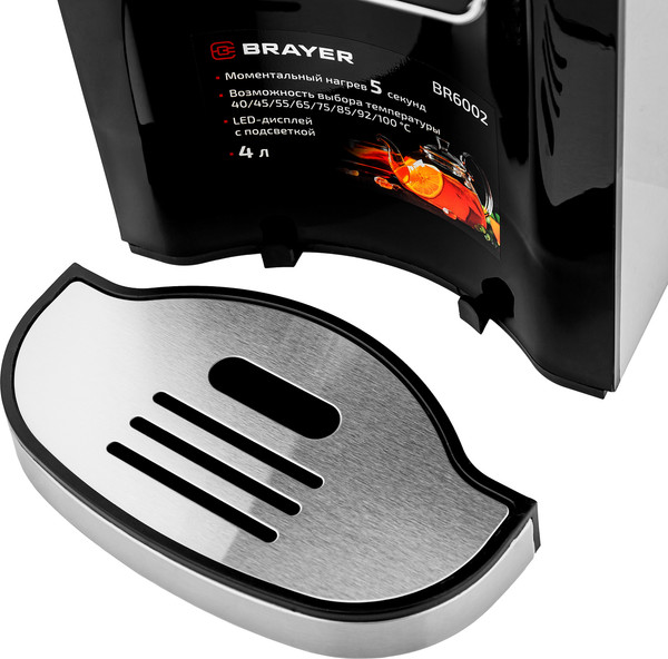 Термопот Brayer BR6002