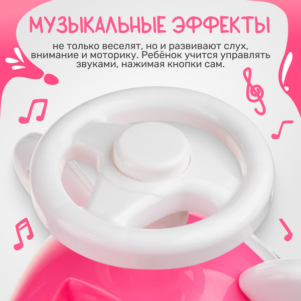 Каталка детская NINO Зайчик