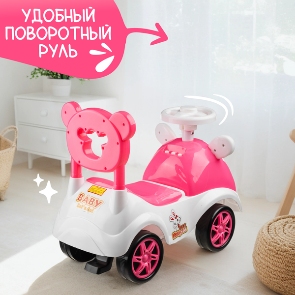 Каталка детская NINO Зайчик