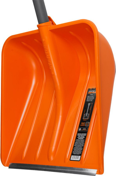 Лопата для уборки снега Startul Metsa ST9055-1