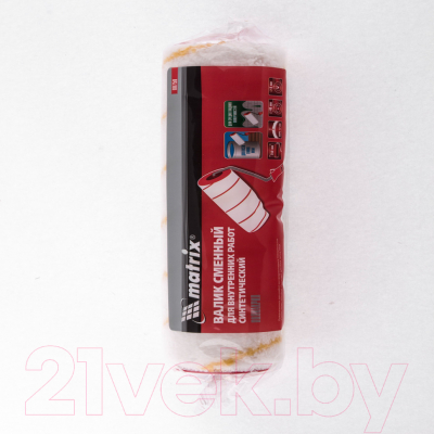 Ролик малярный Matrix 80750