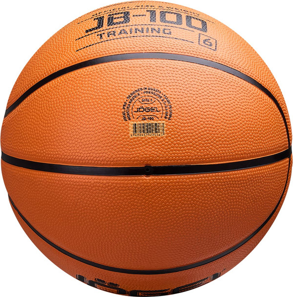 Баскетбольный мяч Jogel JB-100 / BC23