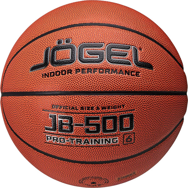 Баскетбольный мяч Jogel JB-500 BC23 - фото