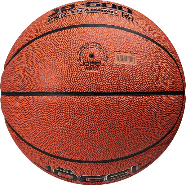Баскетбольный мяч Jogel JB-500 BC23