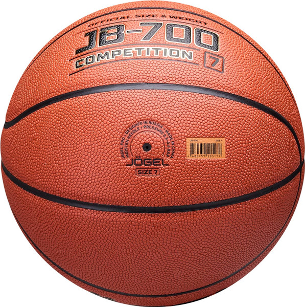 Баскетбольный мяч Jogel JB-700 BC23