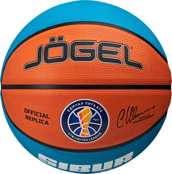 Баскетбольный мяч Jogel Training Ecoball 2.0 Replica - фото