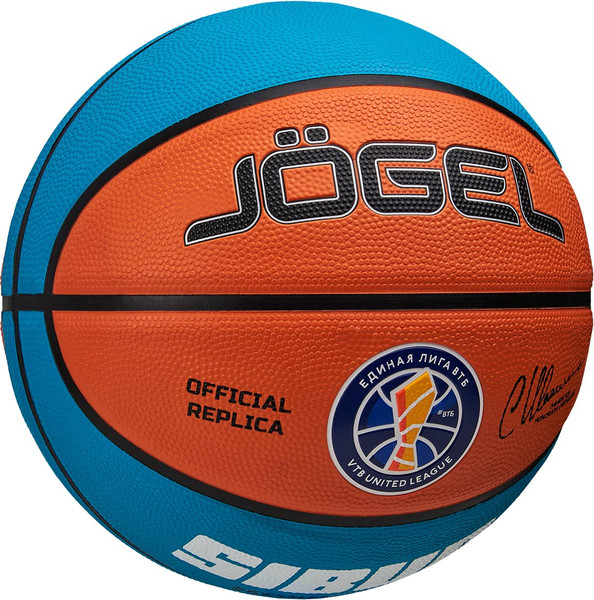 Баскетбольный мяч Jogel Training Ecoball 2.0 Replica