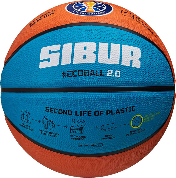 Баскетбольный мяч Jogel Training Ecoball 2.0 Replica