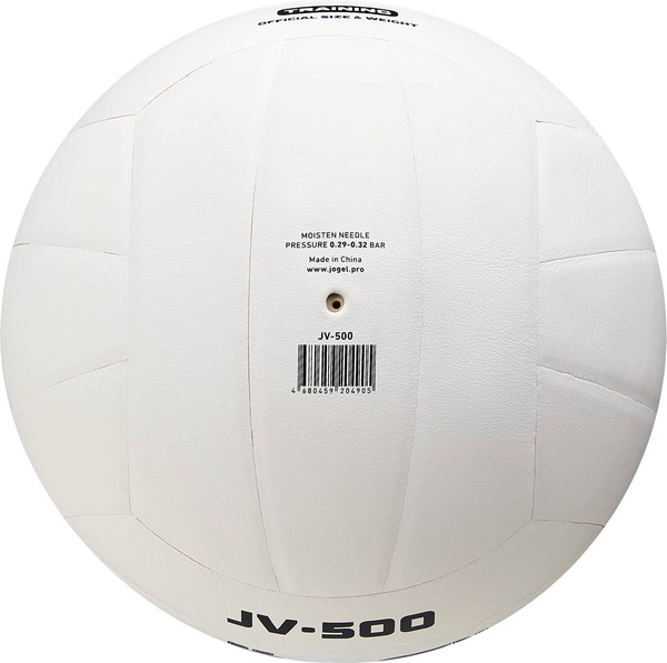 Мяч волейбольный Jogel JV-500 BC23