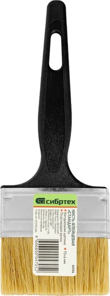 Кисть малярная СибрТех Стандарт 82506