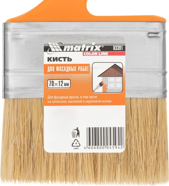 Кисть малярная Matrix Color Line 83391