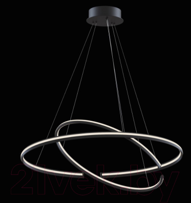 Потолочный светильник Maytoni Azumi MOD036PL-L80B