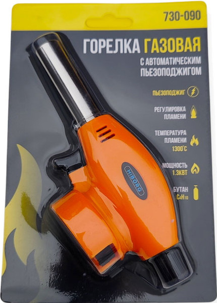 Горелка газовая Hiborg Y-730-090 - фото