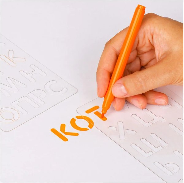 Трафарет Мульти-пульти Буквы и цифры / НТ_54109