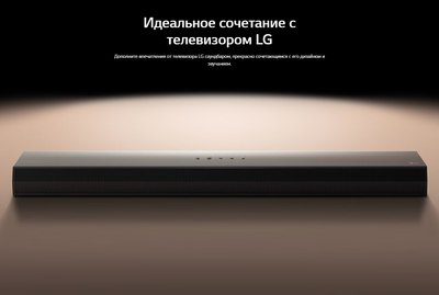 Звуковая панель (саундбар) LG S40T