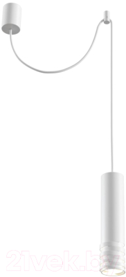 Потолочный светильник Maytoni Kinzo P025PL-01W - фото