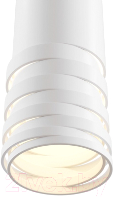 Потолочный светильник Maytoni Kinzo P025PL-01W