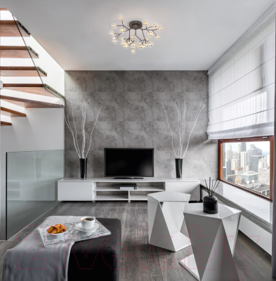 Люстра Bogate's Pallina 544