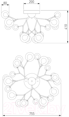 Люстра Bogate's Pallina 544