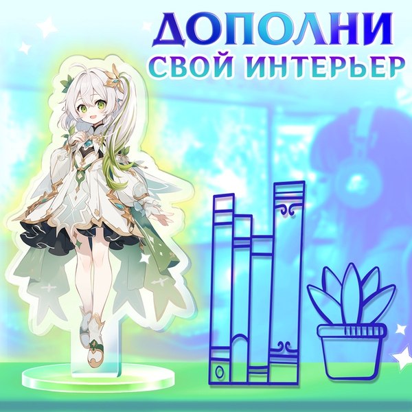 Фигурка коллекционная Happy Valley Силы небес. С наклейками / 10607379