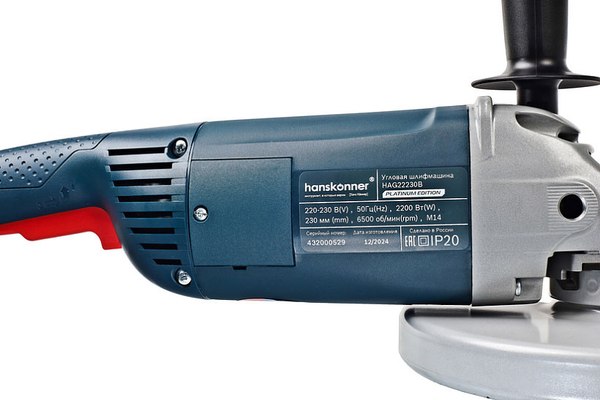 Угловая шлифовальная машина Hanskonner HAG22230B