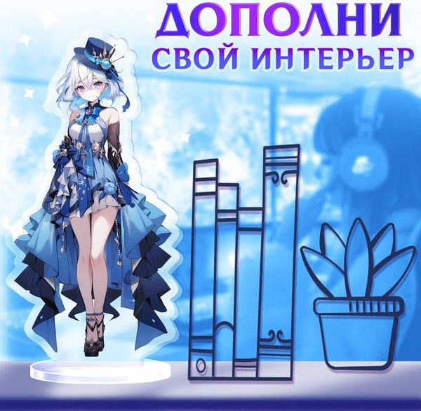 Фигурка коллекционная Happy Valley Силы небес. С наклейками / 10607385