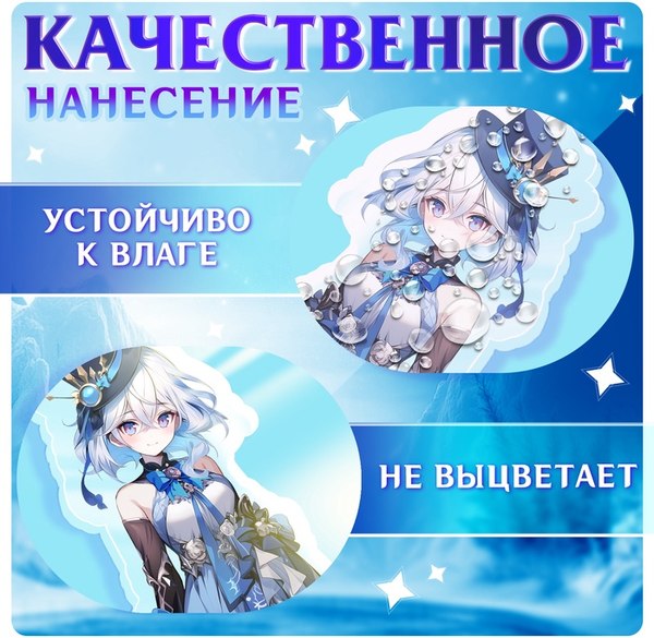 Фигурка коллекционная Happy Valley Силы небес. С наклейками / 10607385