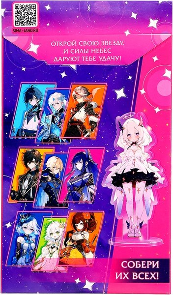 Фигурка коллекционная Happy Valley Силы небес. С наклейками / 10607387