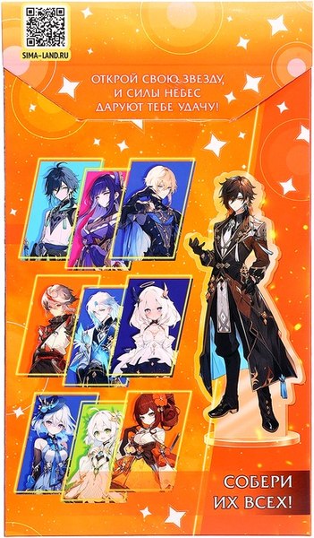 Фигурка коллекционная Happy Valley Силы небес. С наклейками / 10607386