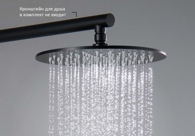 Лейка верхнего душа Aquatek AQ2077MB