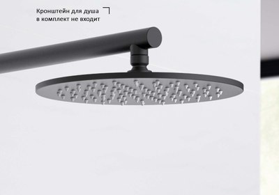 Лейка верхнего душа Aquatek AQ2077MB