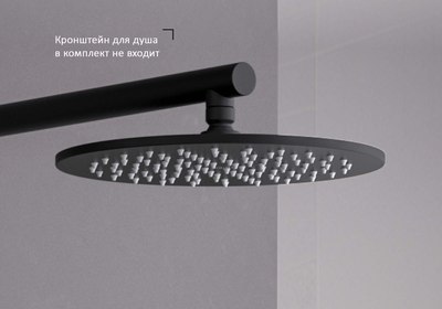 Лейка верхнего душа Aquatek AQ2077MB