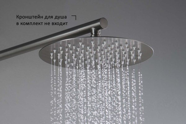 Лейка верхнего душа Aquatek AQ2073BGM