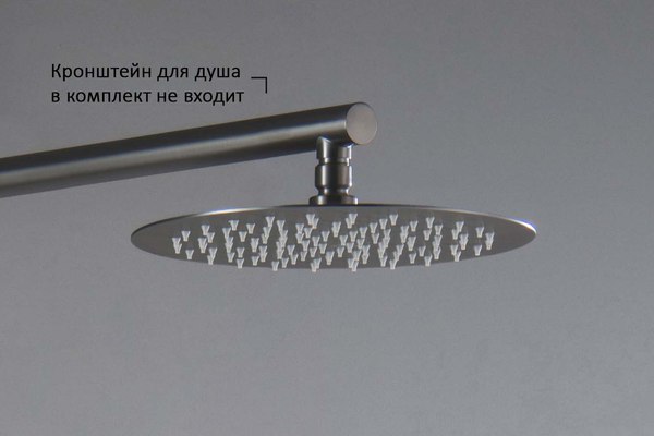 Лейка верхнего душа Aquatek AQ2073BGM