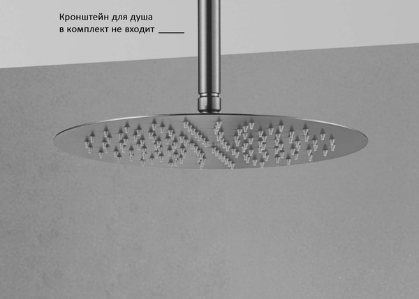 Лейка верхнего душа Aquatek AQ2075BGM