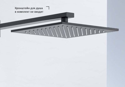 Лейка верхнего душа Aquatek AQ2076MB