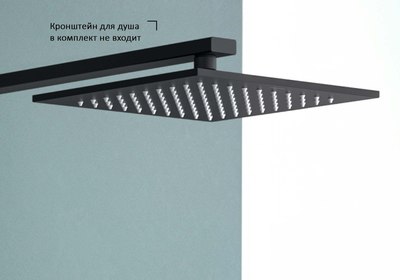 Лейка верхнего душа Aquatek AQ2076MB