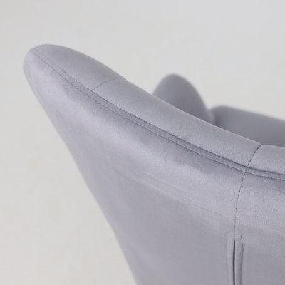 Кресло мягкое AksHome Oda