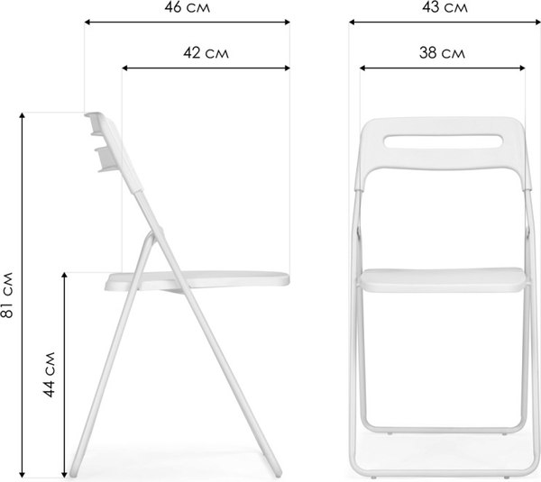 Стул складной Woodville Fold