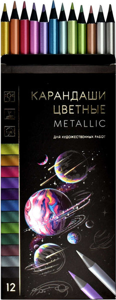Набор цветных карандашей Феникс+ Металлик / 64099 - фото
