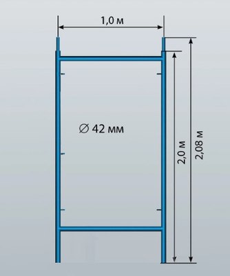 Леса строительные Тапанар ЛСПР-40