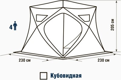 Палатка Higashi Pyramid Extreme / 03513