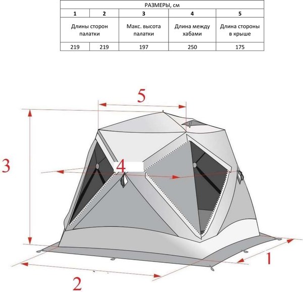 Палатка Higashi Pyramid Extreme / 03513