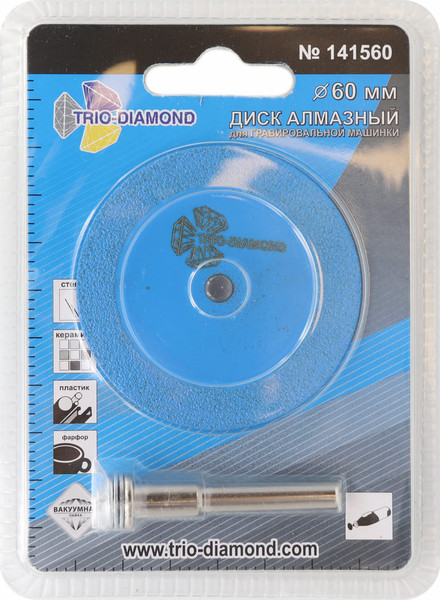 Отрезной диск алмазный Trio Diamond 60x6мм / 141560