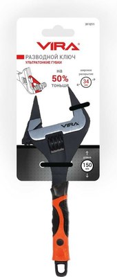 Гаечный ключ Vira 150мм / 311211