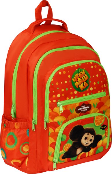 Школьный рюкзак Мульти-пульти Чебурашка / ЧБ_55145