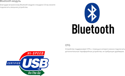 Электронная книга Onyx Boox Kant 3